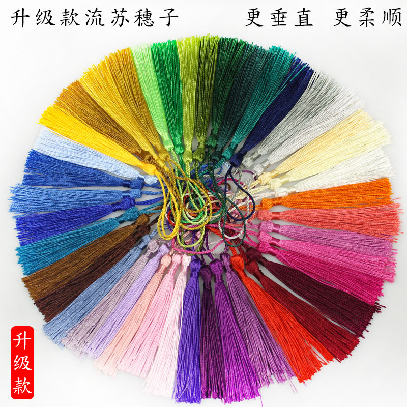 Tassel tassel ancient style diy handmade material trumpet bookmark tassel curtain gift box decoration invitation pendant tassel