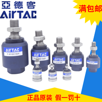 Hot-selling Yadek floating connector F-M14x1 5F F-M16x1 5F F-M18x1 5F F-M20x1 5F F-M20x1 5F F-M20x1 5F F-M20x1 5F F-M20x1 5F