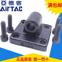 Original Yadek single ear holder F-SAI SI32 40 50 63 80 100 125 160 200CA