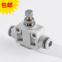 Pneumatic quick coupling tracheal speed control valve pipe throttle valve ASA PSA LSA4 6 8 10 12