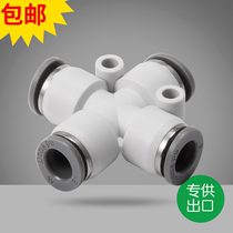 Quick connector cross tees PZA4 PZA6 PZA8 PZA10 PZA12