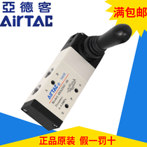 Original AirTac hand valve manual valve 4HA230E-06 4HA230E06