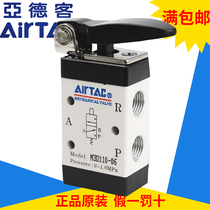 Original AirTAC short handle mechanical valve M3D110-06 M3D210-06 M3D210-08