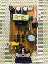 15-17-19-22 inch LCD display built-in power board Built-in 12V4A universal built-in power board
