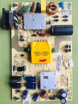 Original HKC Huike NA32C power board C320 power board 401-2c207-d4201 HKL-320207