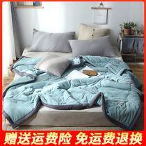  Air-conditioning quilt washed cotton summer quilt can be washed summer cool student single double quilt Childrens spring and autumn quilt core summer thin quilt