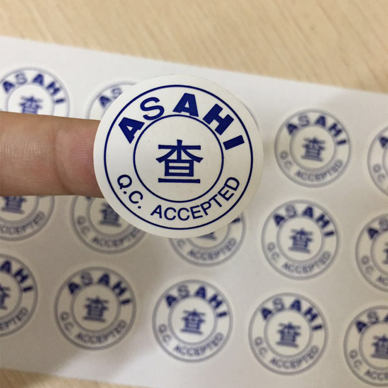 Transparent two-dimensional code color self-adhesive advertising label certificate label sticker design and printing Custom made