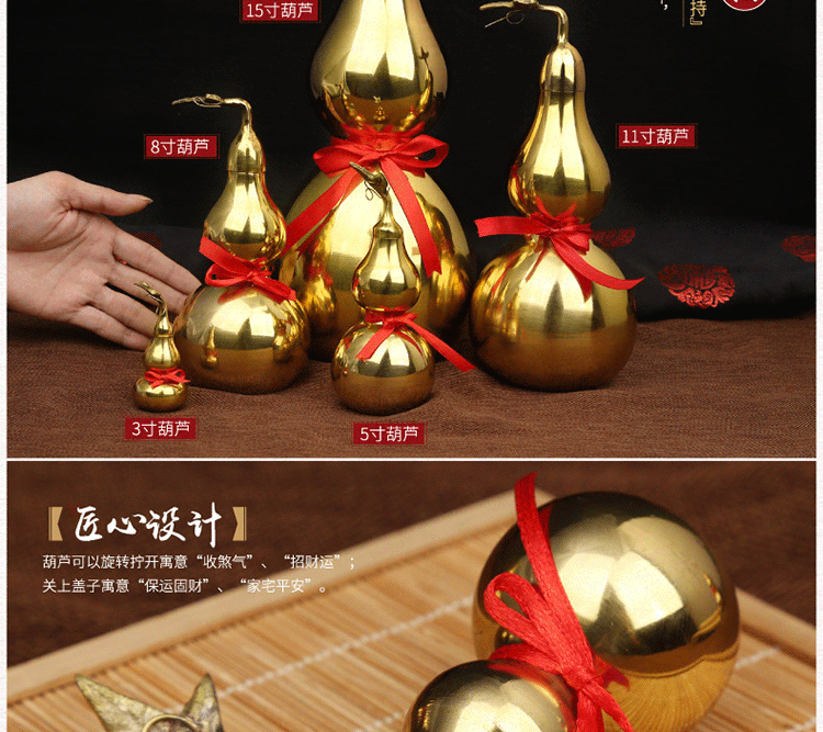 Khai trương bầu đồng nguyên chất Phong thủy mở bìa kích thước đồng trang trí bầu bầu thị trấn đập phá tà ma phụ kiện trang trí nhà đẹp