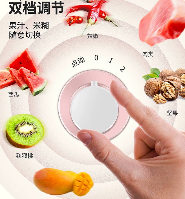 Supor máy ép trái cây gia đình tự động trái cây và rau quả đa chức năng nhỏ nhỏ chiên nước trái cây bổ sung thực phẩm trộn - Máy ép trái cây máy sinh tố cầm tay
