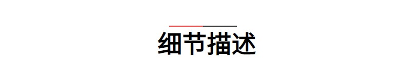 Деревянные вешалки 榉木童装店儿童衣架婴儿宝宝裤架实木衣架日式防滑衣服撑家用衣挂