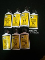 UV glue NORLAND OPTICAL ADHESIVE63 Optical curing glue NOA63