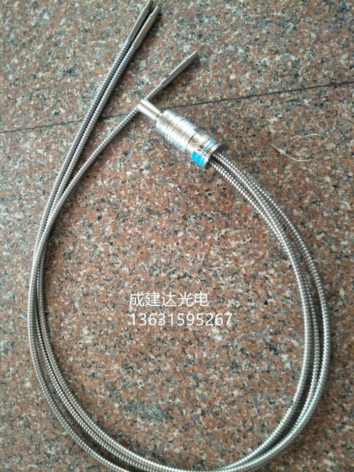 Special price 9 becomes new Japan HAMAMATSU Hamamatsu 3-branch fine optical fiber UV catheter A10014-35-0310-Taobao