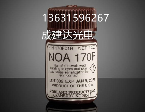 USA UV glue NOA170F High refractive index Norland Optical Adhessive NOA170F