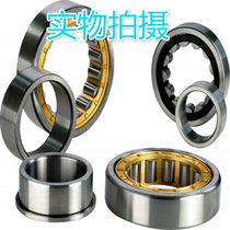 Harbin Bearing NU NJ2206 2207 2208 2209 2210 2211 2212 2213 2214