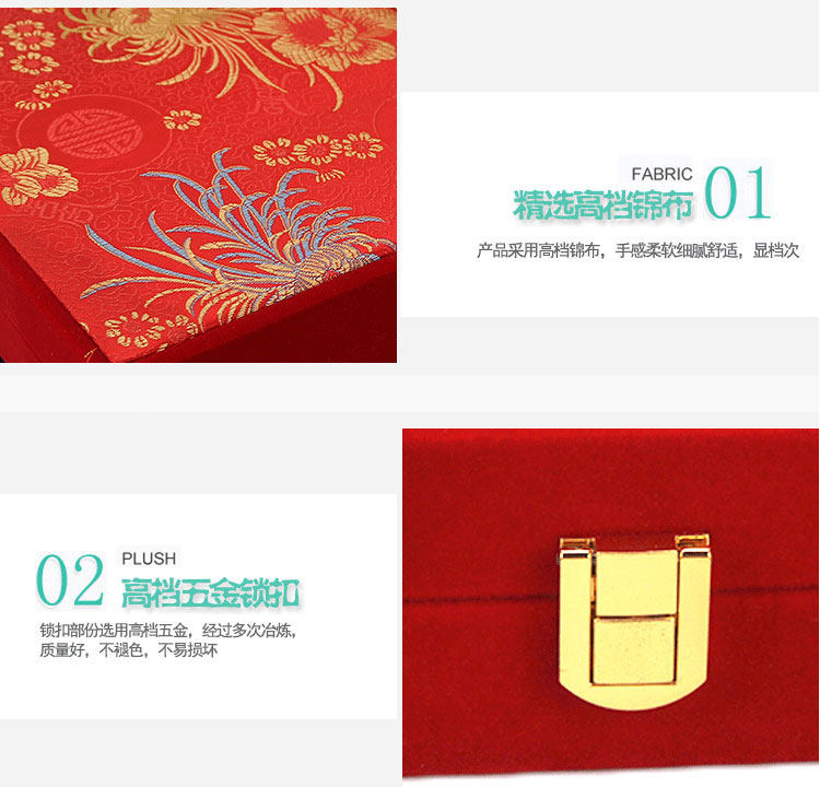 Boite à bijoux OTHER   - Ref 3106579 Image 12