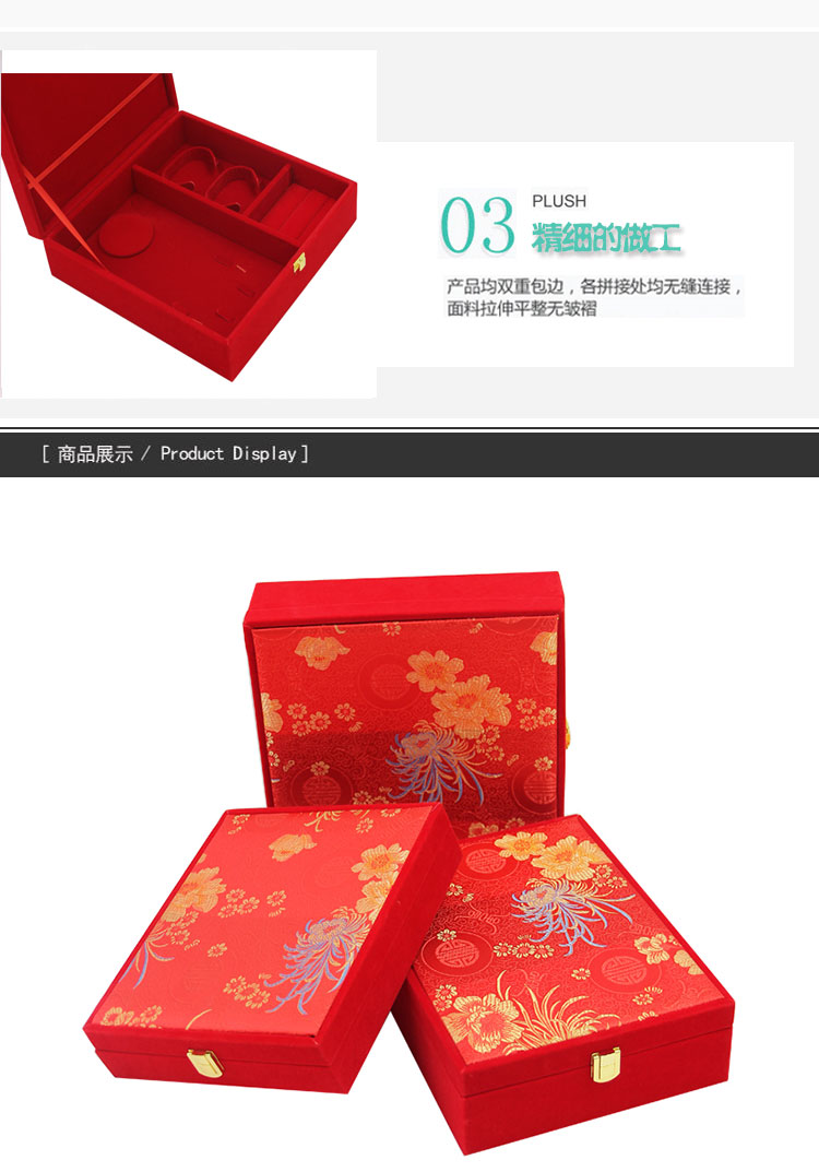 Coffret à bijoux OTHER   - Ref 3106527 Image 12