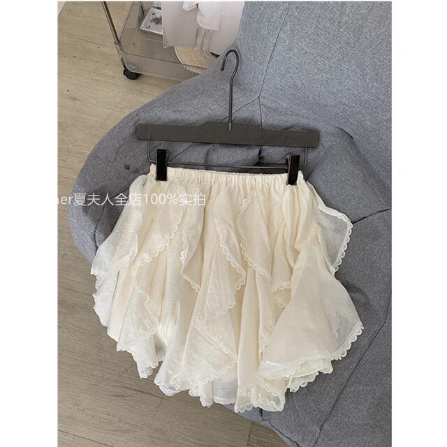 Beige high waist versatile fairy skirt gentle