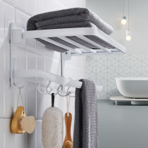 White towel rack Foldable bath towel rack toilet shelve space aluminium exempt from perforated bathroom towel bar with hook