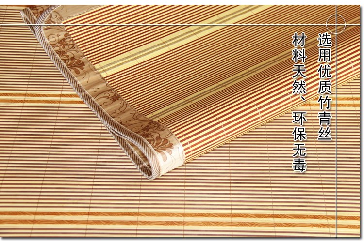 Bộ đồ giường mùa hè thảm tre cho sinh viên ký túc xá giường đơn ghế sofa ghế ngồi 0,8 / 0,9 đệm nước chống loét