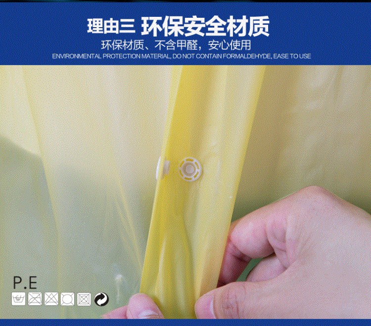 Poncho trong suốt quần mưa đặt bộ đồ đi bộ dùng một lần chống thấm nước mưa unisex phân chia người lớn áo đi mưa