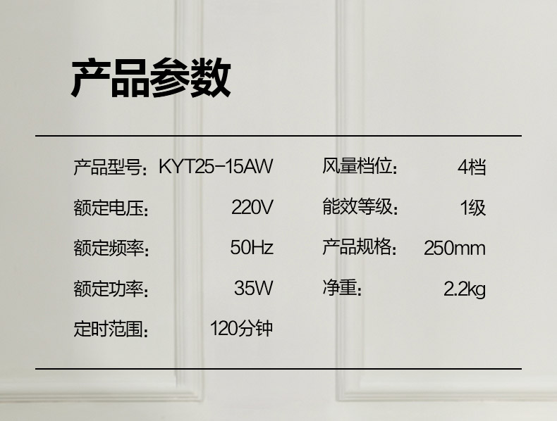 quạt điều hòa giá rẻ Quạt trang đẹp KYT25-15AW quạt máy tính để bàn nhỏ quạt sàn nhà im lặng học sinh may mắn - Quạt điện quạt trần trang trí giá rẻ