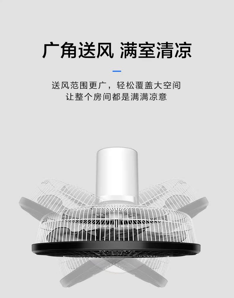 quạt tích điện gấp gọn Quạt điện đẹp, quạt sàn, nhà im lặng, ký túc xá sinh viên thời gian thẳng đứng, quạt điều khiển từ xa, SDC35DR - Quạt điện giá quạt điều hòa sunhouse