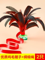 [2 притворяться] высококачественные куриные перья ❤ атласная веревка