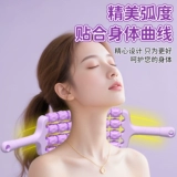 Четыре ряда гибких детских массажных палочек, булавы для йоги, длинная сенсорная интеграция, высокая тренировка, мышечная релаксация, роликовые валы для ног.