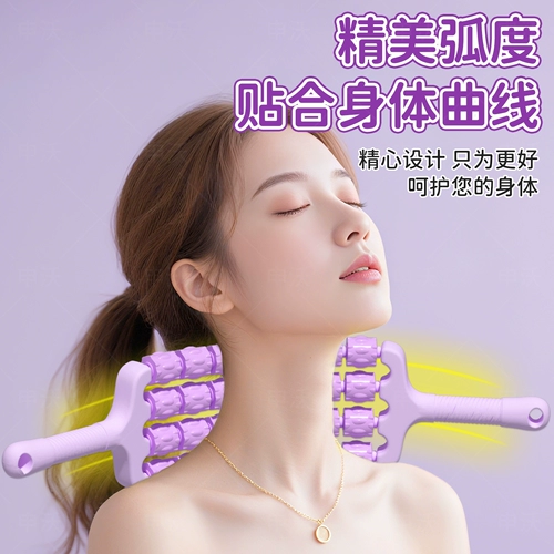 Четыре ряда гибких детских массажных палочек, булавы для йоги, длинная сенсорная интеграция, высокая тренировка, мышечная релаксация, роликовые валы для ног.