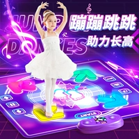 Детский танцевальный коврик, семейный спортивный коврик для занятий спортом в помещении, детский музыкальный беспроводной коврик для танцев, соматосенсорные игры, все артефакты