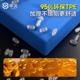 Подушка для балансировки, подушка для жима лежа, поролоновая подушка для фитнеса, колесо для брюшного пресса, специальная подушка для коленей, утолщенная спортивная подушка для пола, плоская пластина для поддержки коленей