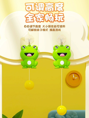 Подвесной тренажер для настольного тенниса, детское устройство для самообучения в помещении, домашнее подвесное устройство для зрения для взрослых и детей, висит на двери