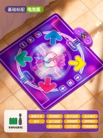 Танцующая умная динамичная батарея, bluetooth