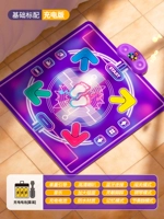 Танцующая умная динамичная батарея с зарядкой, bluetooth, зарядная версия