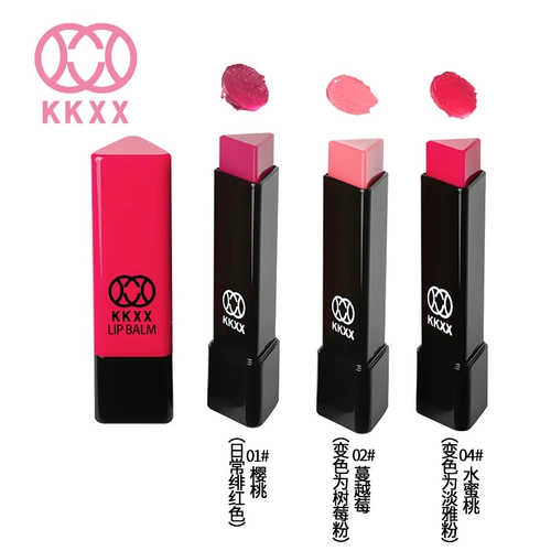KKXX Fresh Naked Makup, три зарубежных китайских рифа,  焉 焉    蛔 蛔 蛔 蛔 蛔 蛔