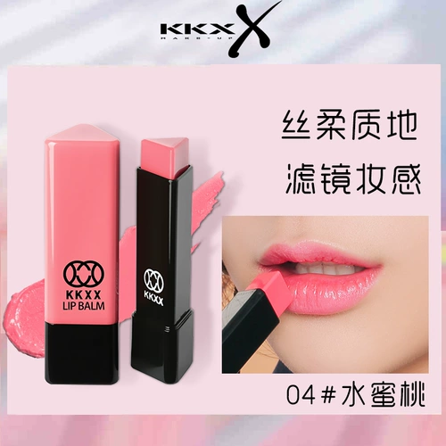 KKXX Fresh Naked Makup, три зарубежных китайских рифа,  焉 焉    蛔 蛔 蛔 蛔 蛔 蛔