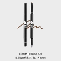 04#светло -коричневый