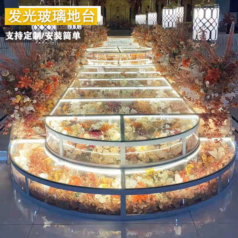 Wedding tempered glass stage wedding shop fitting table piano floor catwalk T stage hotel KTV bar resident singing stage