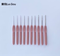 (Pre-sale) Le hook Chaoshan crochet non-slip handle stainless steel hand crochet tool 10 pieces