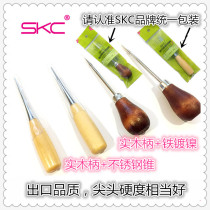 SKC wooden handle awl needle punch binding tip hand tool thousand Zirong awl stainless steel sole pick line