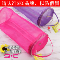 skc brand hand-woven wool group twist bag tote bag wool needle stick needle portable mesh storage bag Hollow out