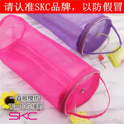 skc brand hand woven wool ball screw bag bag wool Needle Needle Needle portable mesh storage bag hollowed out
