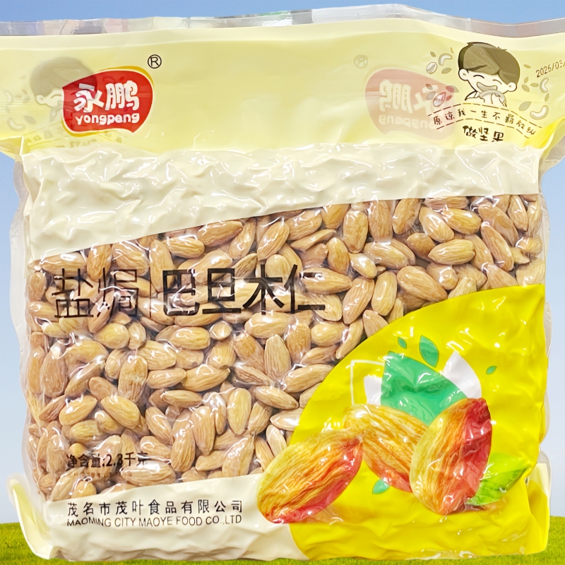Yongpeng Almond Nuts Snack American Almonds Salted Roasted Shell-Free Almonds 2300g Bulk Baked Yongpeng Almond Nuts Snack American Almonds Salted Roasted Shell-Free Almonds 2300g Bulk Baked