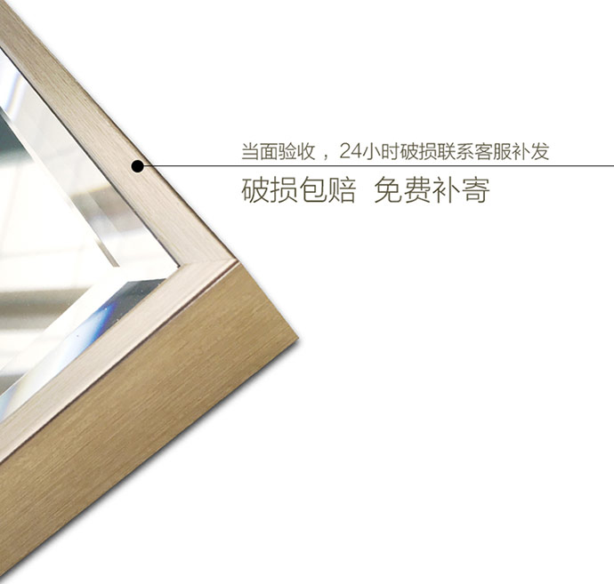 Bai Jia chống cháy nổ gương dài đầy đủ gương nữ sàn gương phòng ngủ nhà đơn giản thay đồ gương cửa hàng quần áo phù hợp gương - Gương gương trang trí decor