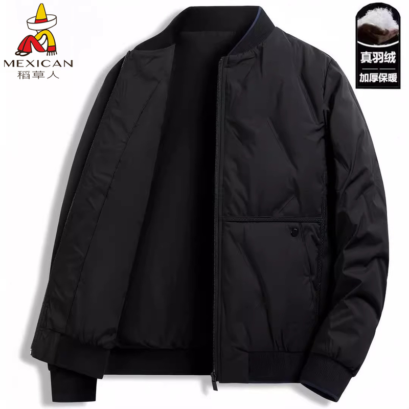 Scarecrow down Jacket for Men, Winter Short Style, Lightweight, Warm, Stylish Baseball Collar, Fashionable and Trendy down Jacket for Men Scarecrow down Jacket for Men, Winter Short Style, Lightweight, Warm, Stylish Baseball Collar, Fashionable and Trendy down Jacket for Men
