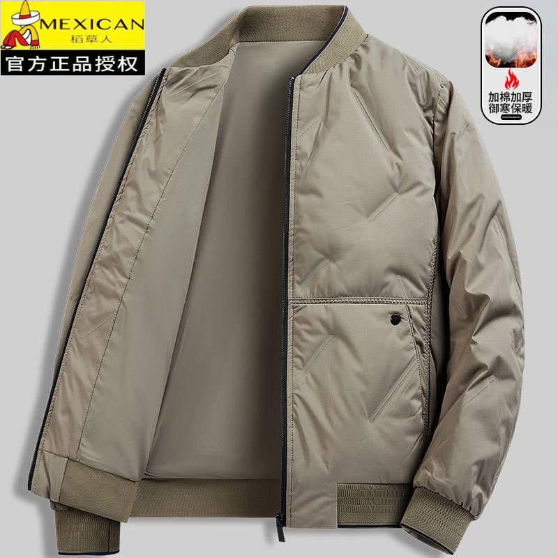Scarecrow Jacket down Coat for Men, Winter, Middle-Aged and Elderly, Business, Lightweight, Baseball Collar, Short Style, Dad's Jacket Scarecrow Jacket down Coat for Men, Winter, Middle-Aged and Elderly, Business, Lightweight, Baseball Collar, Short Style, Dad's Jacket