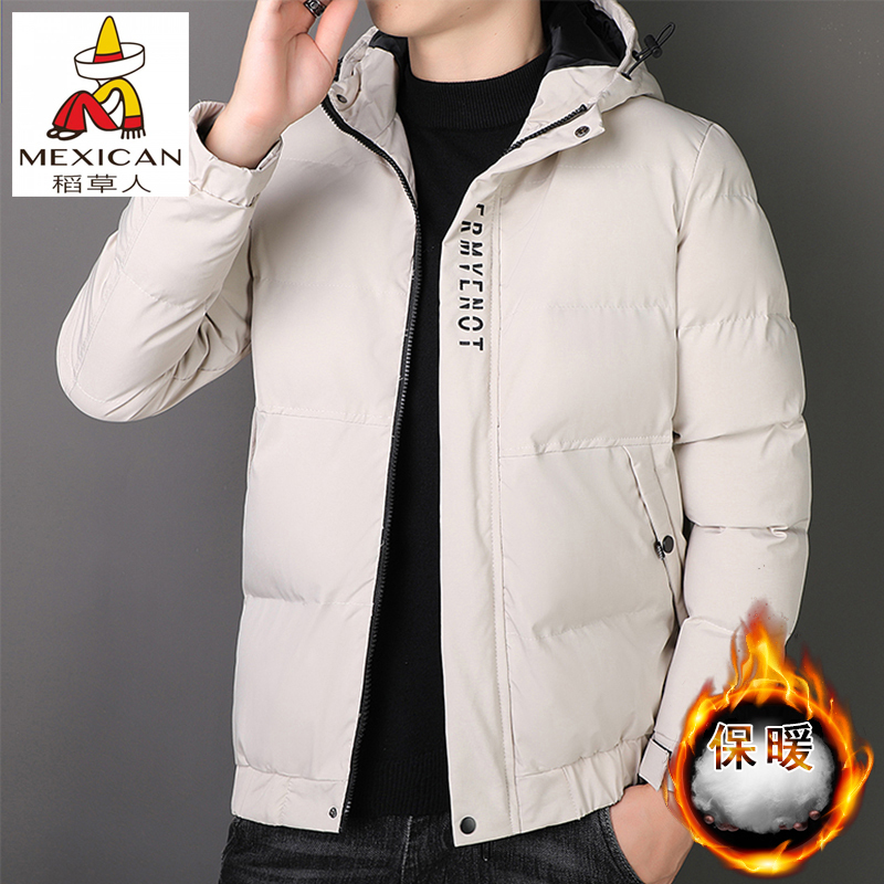 Scarecrow down Cotton Jacket Men's Winter Thickened Warm Hooded Cotton Coat Large Size Outerwear Men's Clothing