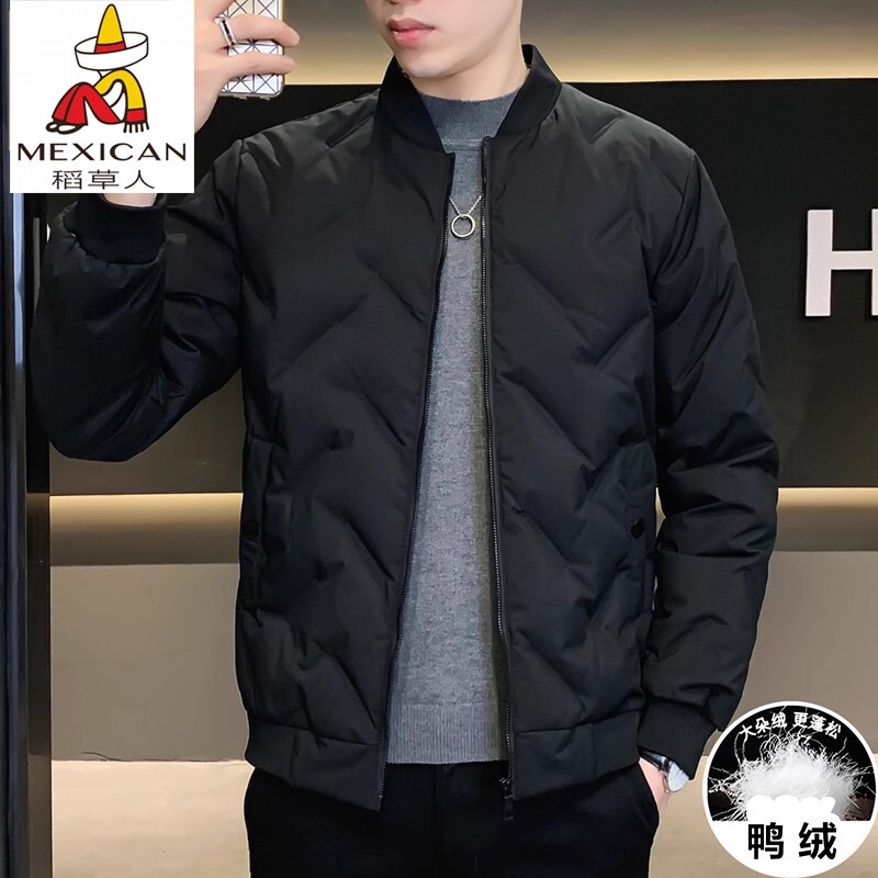Scarecrow Baseball Jacket Men's Slim-Fit Pilot down Cotton Jacket Warm and Cold-Proof Coat Winter Thick Cotton Coat Cotton-Padded Jacket Scarecrow Baseball Jacket Men's Slim-Fit Pilot down Cotton Jacket Warm and Cold-Proof Coat Winter Thick Cotton Coat Cotton-Padded Jacket