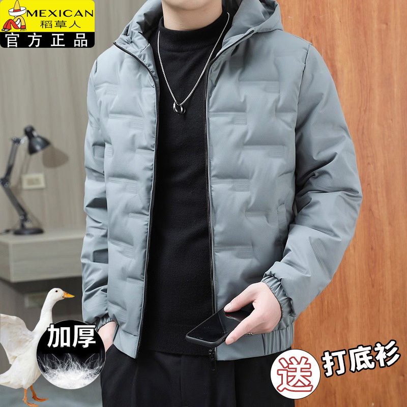 Scarecrow Autumn and Winter New Warm Hooded down Cotton Jacket Men's Thickened Cotton Coat Windproof and Cold-Resistant Outerwear Cotton-Padded Jacket