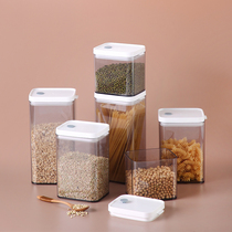 Sealed tank moisture-proof sealed box coffee storage tank food grade kitchen storage box snacks dried fruit grains storage tank